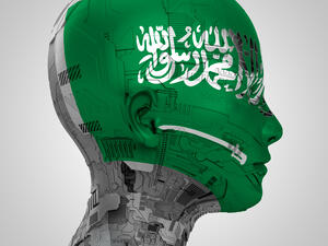 السعودية تتوقع زيادة الاستثمار الأجنبي في الذكاء الصناعي