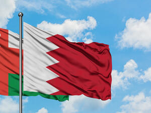 تمتلك البحرين واحدة من أضعف الموارد المالية في الخليج