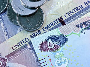 مصرف الإمارات المركزي يمدد إجراءات دعم الاقتصاد