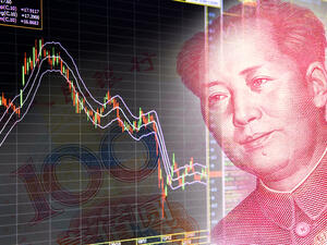 نمت القروض القائمة باليوان 12.6 في المائة على أساس سنوي في يوليو