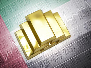 الذهب في الإمارات يسجل ارتفاعاً اليوم  