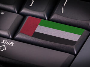 حجم سوق التجارة الإلكترونية في الإمارات قد يسجل ارتفاعاً كبيراً في عام 2022