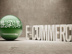 نظام التجارة الإلكترونية ينظّم العلاقة بين المتسوقين والمتاجر الإلكترونية