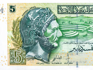 ارتفاع سعر صرف الدينار التونسي مقابل العملات الأجنبية، خصوصاً الدولار واليورو