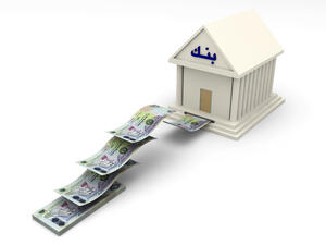 بنوك الإمارات تتخذ إجراءات جديدة لتنفيذ العمل عن بعد 