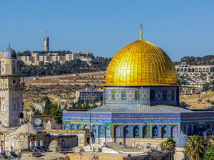 يعتبر طلب دولة فلسطين لقروض مالية من الدول العربية سابقة هي الأولى من نوعها