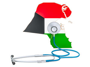  قيمة الوثيقة ستبلغ 430 دولاراً للفرد، بينما تبلغ الرسوم الصحية المستحقة حاليا 165 دولاراً