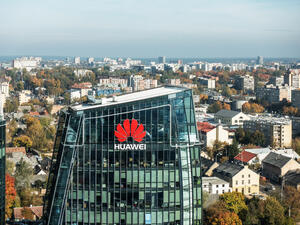 شركة Huawei 