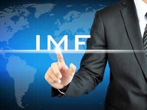  صندوق النقد الدولي