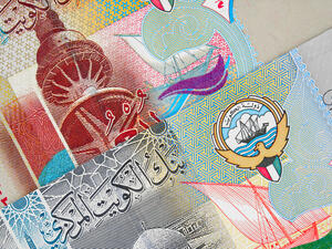 الدينار الكويتي
