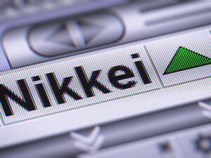 مؤشر Nikkei الياباني يرتفع لأعلى مستوى في نحو ثلاثة عقود