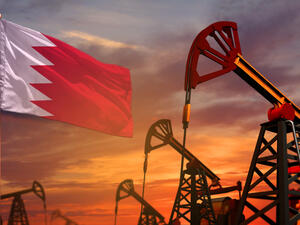اشترط القرار لتحقيق ذلك، أن تكون الشركة الأم الأجنبية قد وقعت، أو في المراحل النهائية لتوقيع اتفاقية استكشاف وإنتاج النفط والغاز الطبيعي مع حكومة البحرين