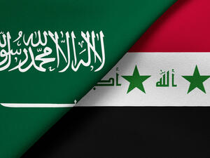  التبادل التجاري بين البلدان يحتاج إلى قنوات مالية لتعزيز هذا التبادل