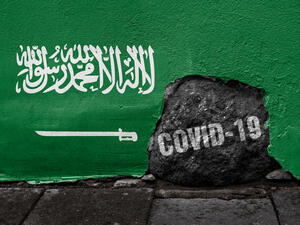 السعودية ترفع دعم التصدي لفيروس كورونا إلى 61 مليار دولار