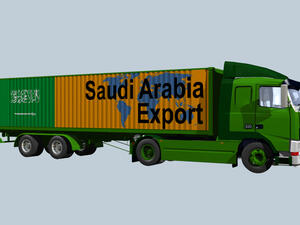بلغ إجمالي الصادرات لشهر أبريل 2019 ماقيمته 87 مليار ريال بانخفاض 3 مليار ريال عن الفترة ذاتها من 2018
