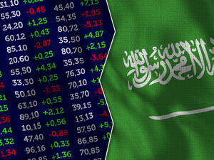 كان العام الماضي قد شهد إدراج شركتين وهما «لجام للرياضة» و«الوطنية للتربية والتعليم»