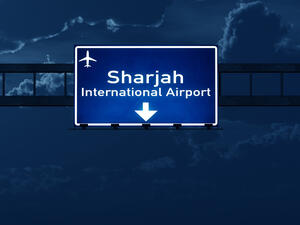 مطار الشارقة