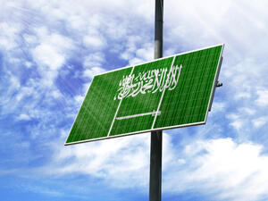 السعودية تحدد كلفة أسعار الطاقة الشمسية الرخيصة للكهرباء