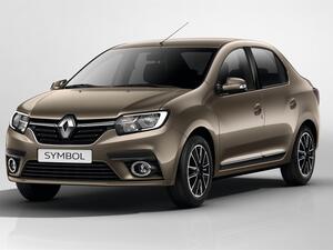 Renault of Arabian Automobiles brings a Symbol of comfort to the forefront