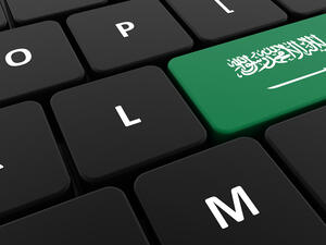 السعودية قد تتقدم عالمياً في توطين شركات التكنولوجيا الناشئة