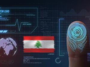 مصالح لبنان العليا تكمن في تنمية مواهب تقنية المعلومات والاتصالات