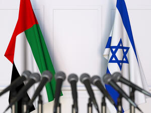 بنك إسرائيلي يبحث الفرص في السوق المصرفية بدبي