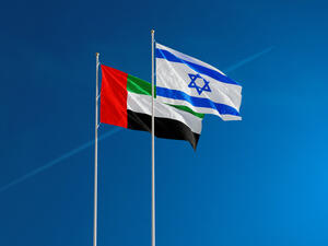 الإمارات تبحث مع إسرائيل التعاون في تطوير المنظومة التكنولوجية