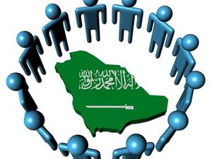 معدلات البطالة في السعودية تتراجع إلى 11.8% في الربع الأول 2020