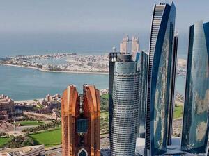 إمارة أبوظبي 