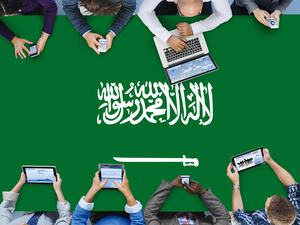 إلغاء نظام الكفيل يدخل حيز التنفيذ