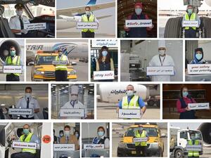 مصر تطلق مبادرة جديدة مع عودة الطيران