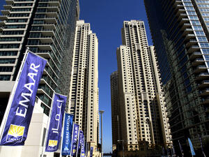 شركة إعمار العقارية