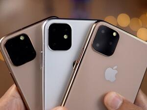 آيفون 11