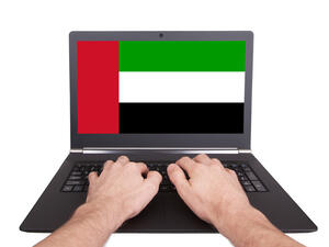 كان تصنيف الدولة حظي بتصويت 80% من الوافدين لها بشكل إيجابي مقابل 55% على مستوى العالم