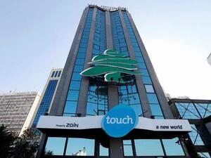 "زين" الكويتية تغادر السوق اللبنانية