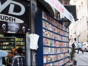 Hamoudeh DVD - Amman's Shadow Economy