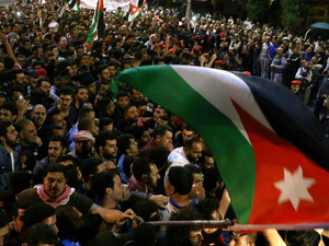 Protesters gather in Amman /AFP