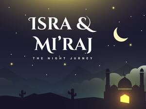 دعاء السنة الهجرية الجديدة 1443