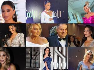 حفل الموريكس دور 2021