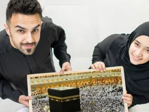 تفسير الحج في المنام‎