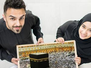 تفسير الحج في المنام‎