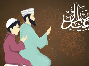 تكبيرات عيد الاضحى