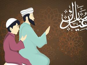 تكبيرات عيد الاضحى
