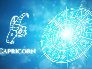 برج الجدي يمتاز بأنه شخصيّة قويّة