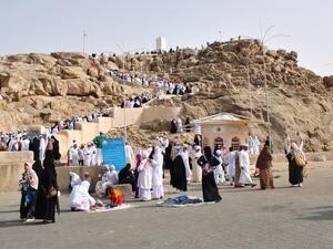 دعاء يوم عرفه مستجاب
