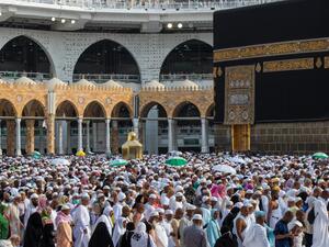 عدد تكبيرات صلاة عيد الاضحى 2021