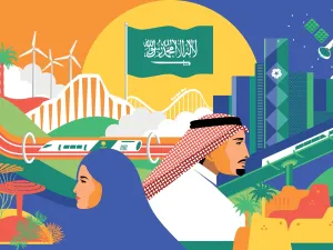 اليوم الوطني السعودي 91