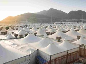 تفسير حلم الحج