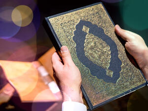 دعاء اليوم العاشر من شهر رمضان