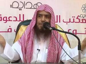 الشيخ عبد الرحمن المحمود، عضو هيئة التدريس بجامعة الإمام (سابقاً)